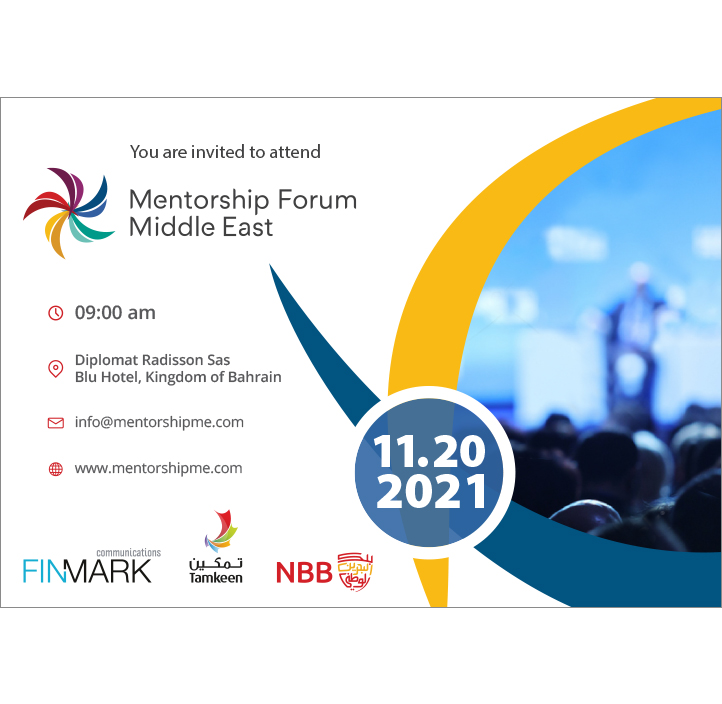 MFME 2019 Invitation Card