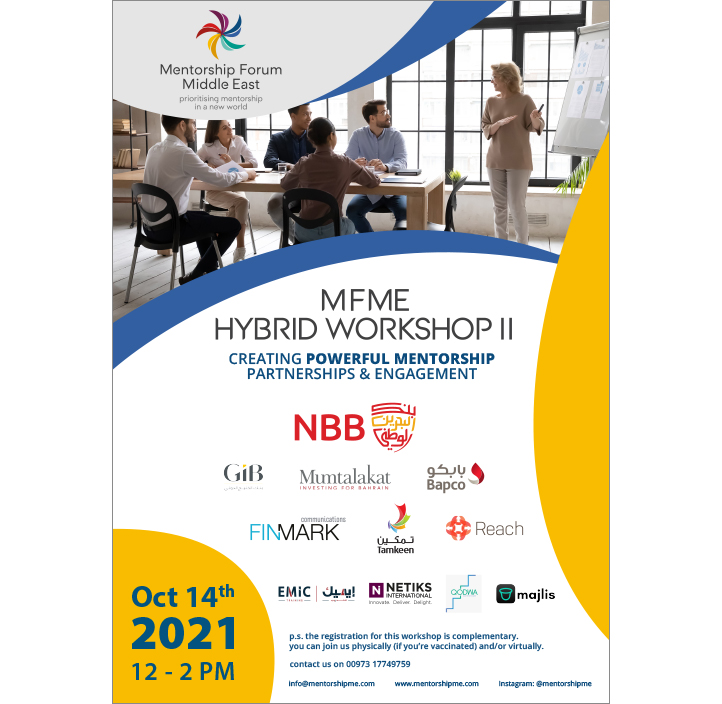 MFME 2019 Workshop Flyer