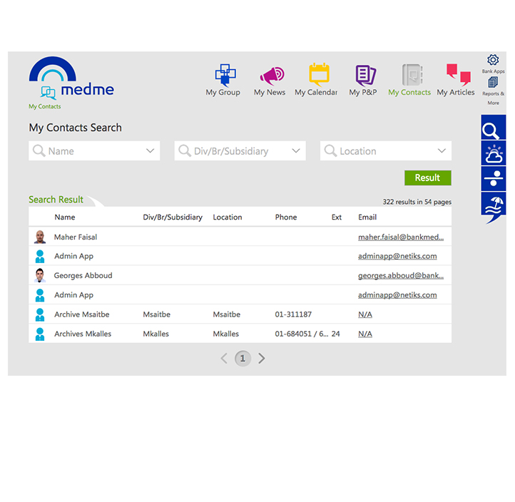 BankMed - MedMe Intranet Screen 2