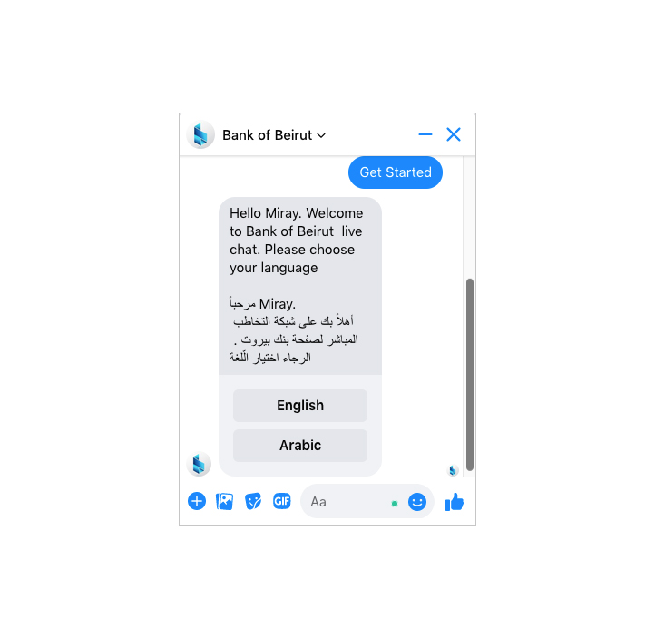 Bank of Beirut - Chatbot Screen 1