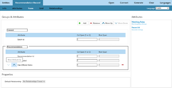 Netiks Integrated View screen 1